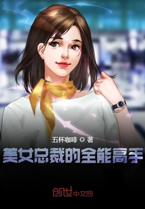唐洛韩若冰